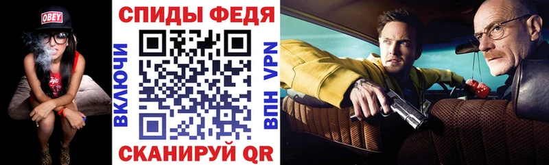 Amphetamine 97%  купить  сайты  Рубцовск 