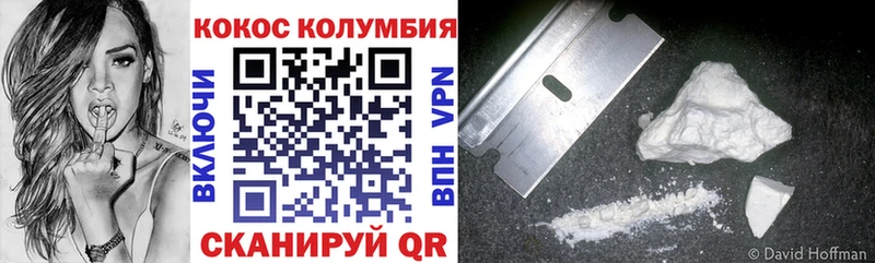 магазин  наркотиков  Рубцовск  COCAIN Боливия 