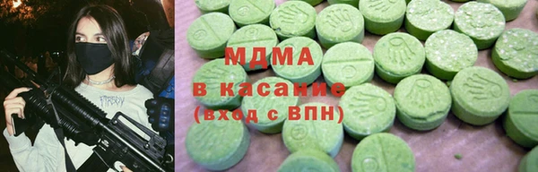 каннабис Верея