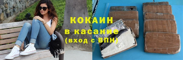 метадон Верхний Тагил