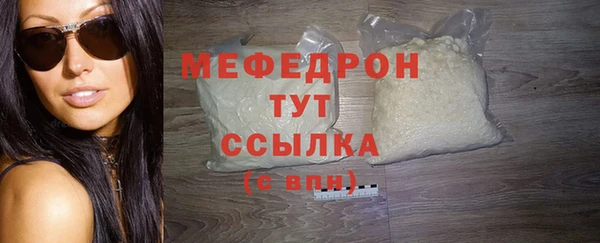 каннабис Верея