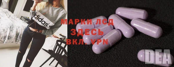 метадон Верхний Тагил