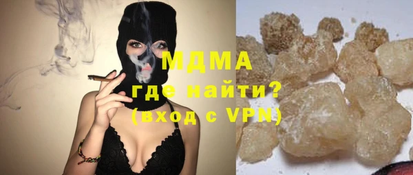 мескалин Верхнеуральск