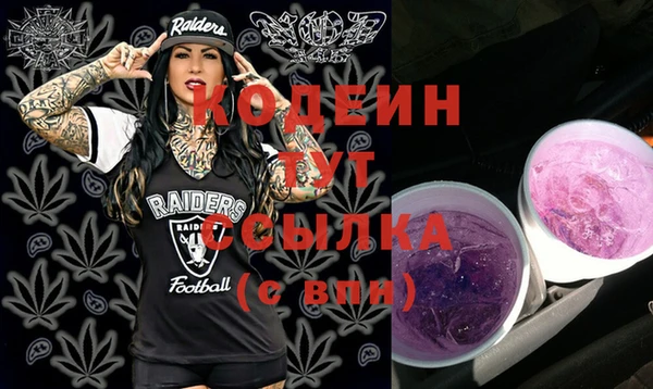 каннабис Верея