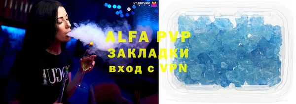 мескалин Верхнеуральск