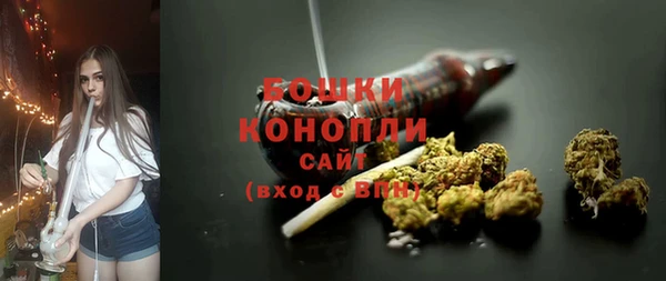 мескалин Верхнеуральск