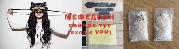 каннабис Верея