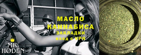 мескалин Верхнеуральск