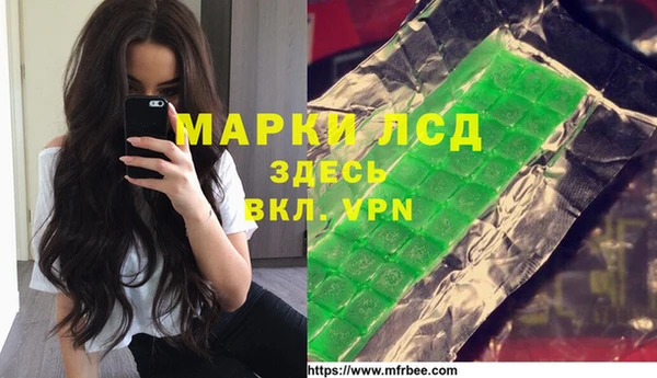 метадон Верхний Тагил