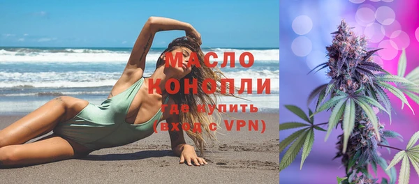 мескалин Верхнеуральск