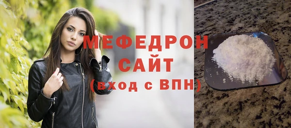 метадон Верхний Тагил
