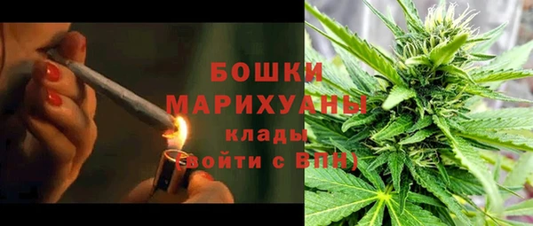 мескалин Верхнеуральск