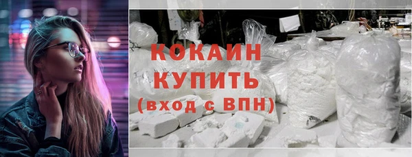каннабис Верея